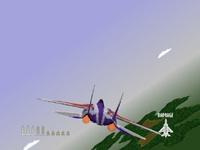 Air Combat sur Sony Playstation